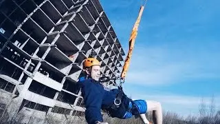 JUMPING ROPE