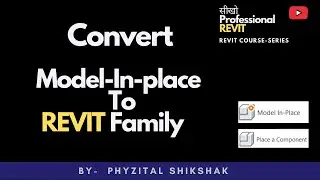 Revit Families: Model In-place VS Loadable Family (Revit Family Tutorial)