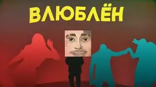 SLAWA MARLOW, MORGENSHTERN-Я  НЕ ЗНАЮ(ВОКАЛ,2021)