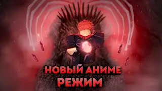 ОБЗОР НОВОЙ АНИМЕ ИГРЫ В Roblox | Anime Warriors