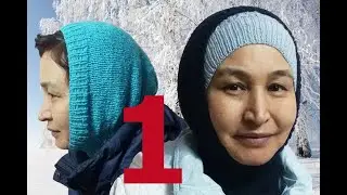 ШАПКА-ПЛАТОК. ШАПКА-ШЛЕМ. ВЯЗАНЫЙ ХИДЖАБ МК-1. ПРОСТОЙ СПОСОБ ВЯЗАНИЯ. TESETTÜR ŞAPKA. A CAP- HELMET