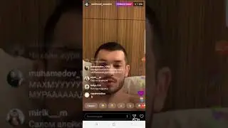 После бой Махмуд Мурадов на прямой эфиры на Инстаграм
