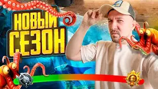 УРАААА СТРИМ С ВЕБКОЙ В PUBG MOBILE 🔥 НОВЫЙ СЕЗОН И RP УЖЕ В ПАБГ МОБАЙЛ 😰 