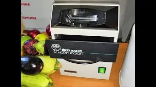 2. Метод люминесценции в испытаниях продуктов питания