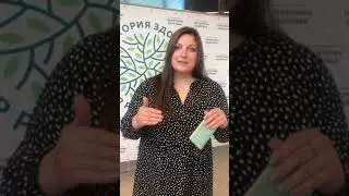 Отзыв о нашем реабилитационном центре!
