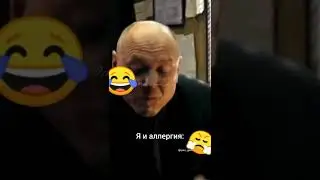 Жиза это:
