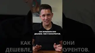 ПИК - норм? Или нет? Напишите ‼️#ипотека #недвижимость #деньги