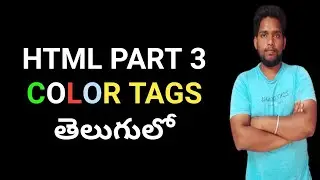 how to change background color in html || how to change font colors in html in telugu