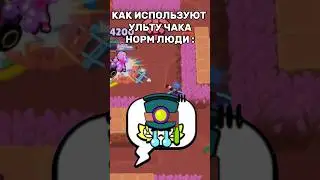 #gaming #memes #shorts