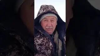 Байка рыбака.           Это бомба!