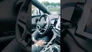 Новое чудо от китайского автопрома, автоматическая парковка #shorts