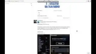 Итоги розыгрыша Империи САМП [№3]