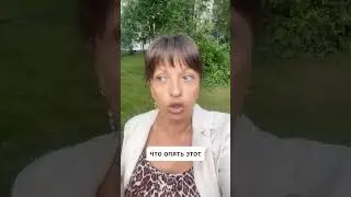 ДЛЯ ЧЕГО БАЛОВАТЬ СВОЕГО ВНУТРЕННЕГО РЕБЁНКА? #психология #отношения #саморазвитие