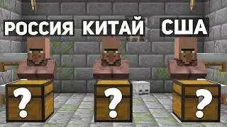 чем кормят в тюрьме в разных странах