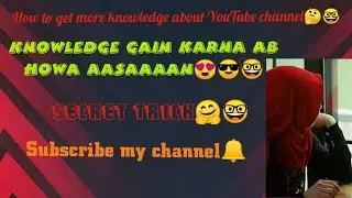 YouTube Transition and animited video#gainknowledge #tricks #viralvideo @KashifMajeed #study