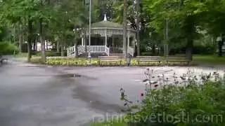 ISKRENI PREMA SEBI