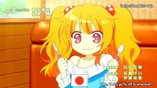 GJ Bu Op (Anime Koi)