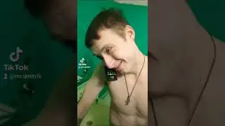 Мутная тема: