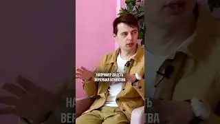 Когда тыща лет в анимации