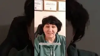 18 января 2024 г.