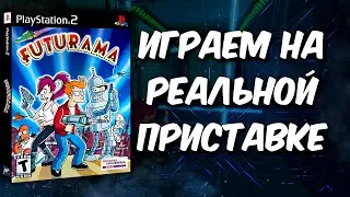 Futurama PS2 [Заказ стрима]