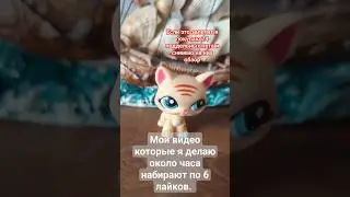 #lps #нагетс #ковбой