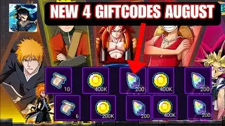 Shadow Entwined & New 4 Giftcodes August | New 4 Codes Shadow Entwined Special August