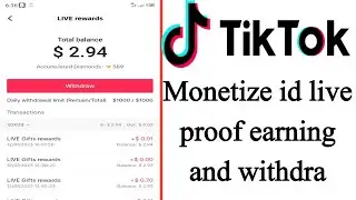 TikTok monetize ID earning ✓✓ withdraw lene ka tarika TikTok monetize ID ka