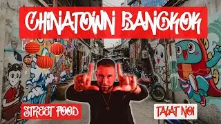 EXPLORING Bangkok's CHINATOWN Street Food & Street Art at Talat Noi