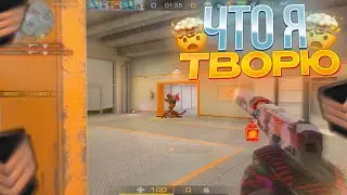 Набил 25 киллов на новой карте!🤯 | Standoff 2