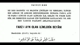 Farzı Ayn Olan İlimlerin Beyanı  - 3. Bölüm / KİTAP OKU!YORUM -/ İhyâ'u Ulmû'id-Din - İmam Gazali