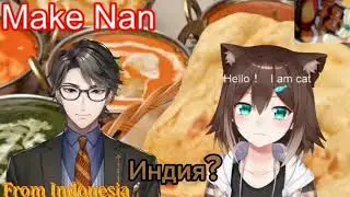 Fumino Tamaki и Taka Radjiman! Снова элитный английский?[Rus]