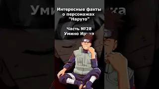#ИНТЕРЕСНЫЕ