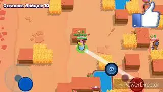 Brawl Stars - Пайпер
