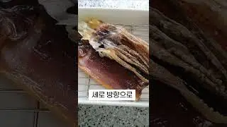A secret tip for making dried squid tender in just 10 minutes!