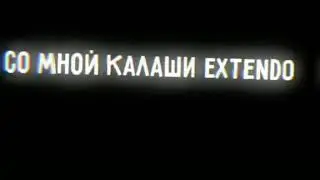 Big baby tape- surname(трек со словами)
