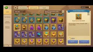 #castleclash