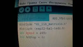 web_interface_esp32