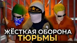 25 ИГРОКОВ ДОЛЖНЫ ДЕРЖАТЬ ОБОРОНУ В ТЮРЬМЕ (PROJECT ZOMBOID)