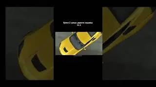 Купил две самых дорогих машины за золото в Extreme car driving simulator