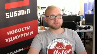 LIVE: Утро Сусанина 11 октября 2017