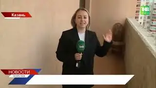 Судья спрыгнул с 12-го этажа