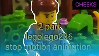 A PARODY OF ANIMATION @CHEEKS3185 [ PART 2 ]