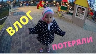 ВЛОГ: Где мальчик и девочка...