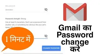 How to change gmail password ||(2020) || hindi