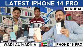 latest iphone 14 pro,13 pro price in dubai i s21 ultra in dubai