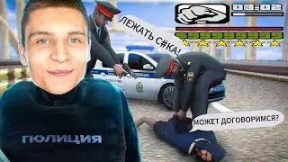 МАКС ДРОП ПОСАДИЛ МЕНЯ В ТЮРЬМУ