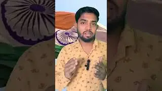 Nation symbol of  India | IND Sarfraj #shorts #india