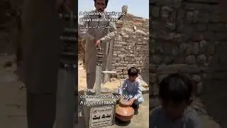 community pump project no. 26 ایصال ثواب بدھ بٹ