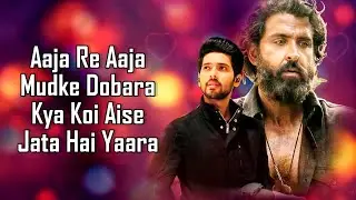 Yaara (LYRICS) - Hrithik Roshan, Saif Ali Khan | SAM CS | Manoj Muntashir | Bhushan K | Vikram Vedha